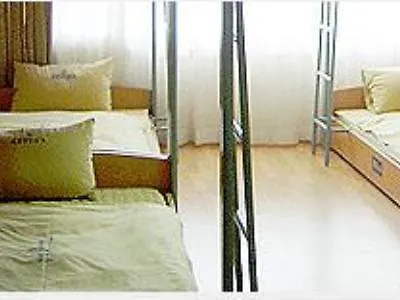 Busan Youth Hostel Arpina